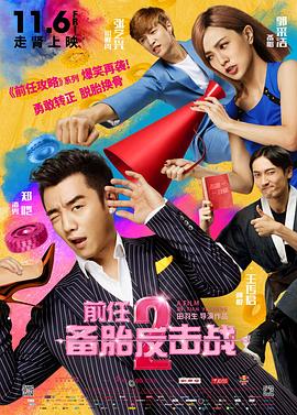 中文字幕第23页