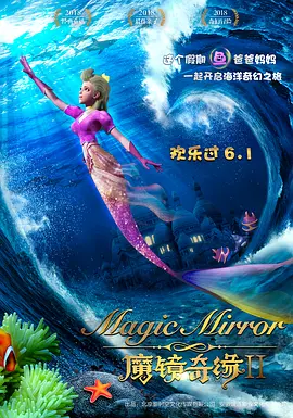 嘿咻视频免费网站
